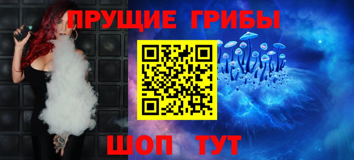 A-PVP СК кристаллы  Каменка  Метамфетамин  Канабис  МЕТАДОН  Меф кристаллы  ГАШ  МЕФ   КОКАИН  Купить наркотики 